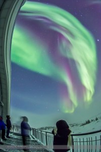 Aurora from the Viewing Deck