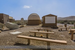 Public Observatory at Chaco Canyon, New Mexico