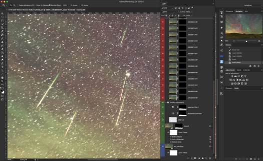 Meteor Composite Screen Shot