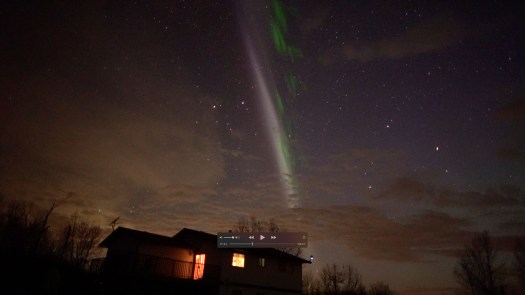 12A-Aurora Video Screen Shot